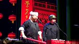 相声：谦哥骗孙越替他表演，孙越被骗惨了