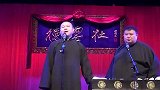 岳云鹏和孙越小声交谈，小岳突然一个举动，差点把孙越吓得摔倒