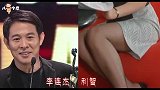 盘点香港陪伴我们成长的10大明星夫妻 你们猜谁的老婆最漂亮