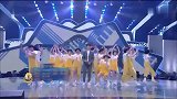 魏大勋本色出演？翻唱周杰伦《阳光宅男》，活力四射！丨晚会