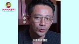 汪小菲离婚后首次采访，精神饱满更加稳重，大谈事业却不聊感情
