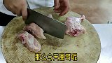 鸡腿咋做好吃？大厨教你简单易上手黄焖鸡，肉质嫩滑又下饭，真棒