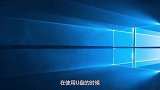 国外街头的墙壁上出现USB接口，电脑连接之后，竟有意外惊喜！