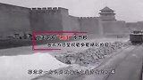 郭沫若要拆北京古城墙，林徽因：你会后悔的，多年后预言成真