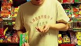 一颗葱方便面还是儿时的味道，你还记得童年的方便面有哪些吗