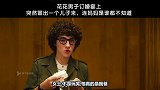花花公子订婚宴席上，突然冒出个儿子来，却不知道妈妈是谁