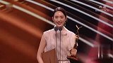 童瑶获金鹰奖最佳女演员：演员这个职业特别幸福