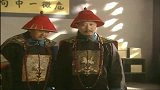 康熙王朝：军务紧急繁忙，皇上被气的晕头转向，没想到在门口卡倒