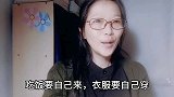 为什么孩子越长大越不听话？那是他们自我意识的萌芽