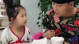 爸爸开导何一诺，宝宝开启卖萌模样，就是不上道咋整