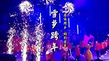 边看雪山边泡温泉，今年我们一起去吧！