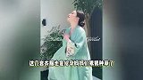 阚清子分享新中式孕妇装，发福不少越来越有福相，孕味足温柔有气质
