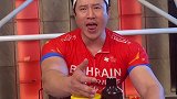 健身 减脂 运动补剂 宣判封顶