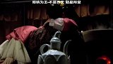 唢呐为王，不是升天，就是拜堂