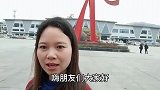 好久不见的大女儿回来了，见面那一刻母女相拥在一起，幸福了