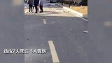 河南滑县一小区发生爆炸致2死5伤，地上满是玻璃碎片