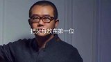 男人记住：一定要把妻子放在一位，这样你们的家庭才能更加幸福