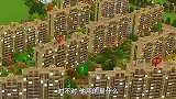 当之无愧的全球第一！中国的一线城市房价，在全世界都是最贵的！