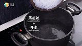 【日日煮】烹饪短片-蒟蒻素凉面