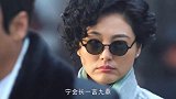 黑帮正准备火拼，哪料小伙突然出现，叫了两声爸冲突就结束了