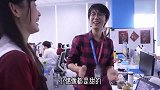 周诗雨出发去B站大楼，完成任务为粉丝获得奖品