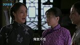 花女的抗战：丈夫太封建，妻子想赚钱养家，却被反锁家中