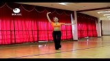 健美健身-民族舞教学之新疆舞-专题
