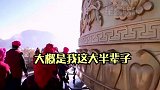 57岁阿姨呼吁女性勇敢独立 我们到阿姨这个年龄有没有阿姨这个勇气呢？人生只有一次，千万过得精彩些呀～