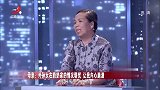 调解：母亲厌恶女婿，要求女儿离婚，不想女儿不想她干涉坚决不离