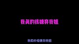 小姑娘与小伙的搞笑对话：莫不是有财产要继承，才这样害我