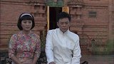 恩情和爱情只能选择一个，小伙为了爱情不顾一切