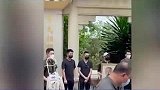 赌王去世1年后今天下葬 奚梦瑶缺席