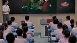 开学第一课老师不是发糖果，而是让学生观看爱国教育片