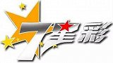 中国体育彩票7星彩第20024期开奖直播