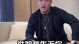 不确定关系的，那都是耍流氓