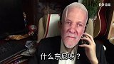 中国网友恶搞甜瓜欲加盟美国队 波波维奇：安什么尼？