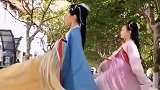 汉服小姐姐双人一字马，快和你的姐妹一起拍吧，超有趣！