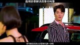 财阀的快乐你永远不懂，这谁顶得住啊