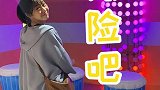 来，探险吧！#日常打卡##魔都##探险馆#