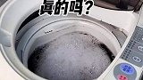 拆开自己的洗衣机才发现原来这么脏