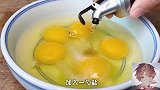 水炒鸡蛋，清淡鲜嫩，太香了