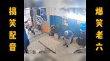 来了啊，学着点，操作开始了