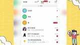 求锤得锤！李靓蕾再发声反击，晒出视频证据打脸对方