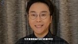 李玉刚在姐姐去世236天凌晨发文诉说思念和愧疚