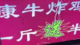 小狗是永远的饭搭子，走哪都得带着它
