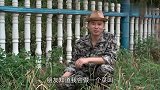 隐居老厨子给朋友做了两道素菜，吃完之后惊讶，比放肉的还要好吃