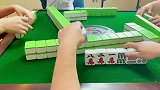 四川麻将麻将桌上皆是肥羊，小姐姐一心想要碰成金钩钓！