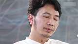 杭州保姆纵火案惊天反转！亡妻聊天记录曝光，林生斌行径早有预兆