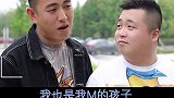 遇到三观不正的话，下次就这么怼三观不正 怼人 原创搞笑  吕淼的生活vlog