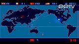 1945年-1998年全球2053次核爆炸及核爆试验演示动画